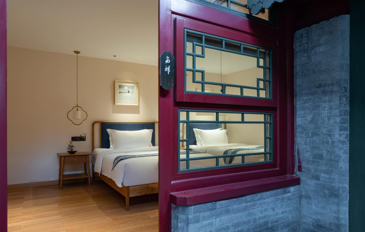 Beijing Heyuan Courtyard Hotel Kültér fotó