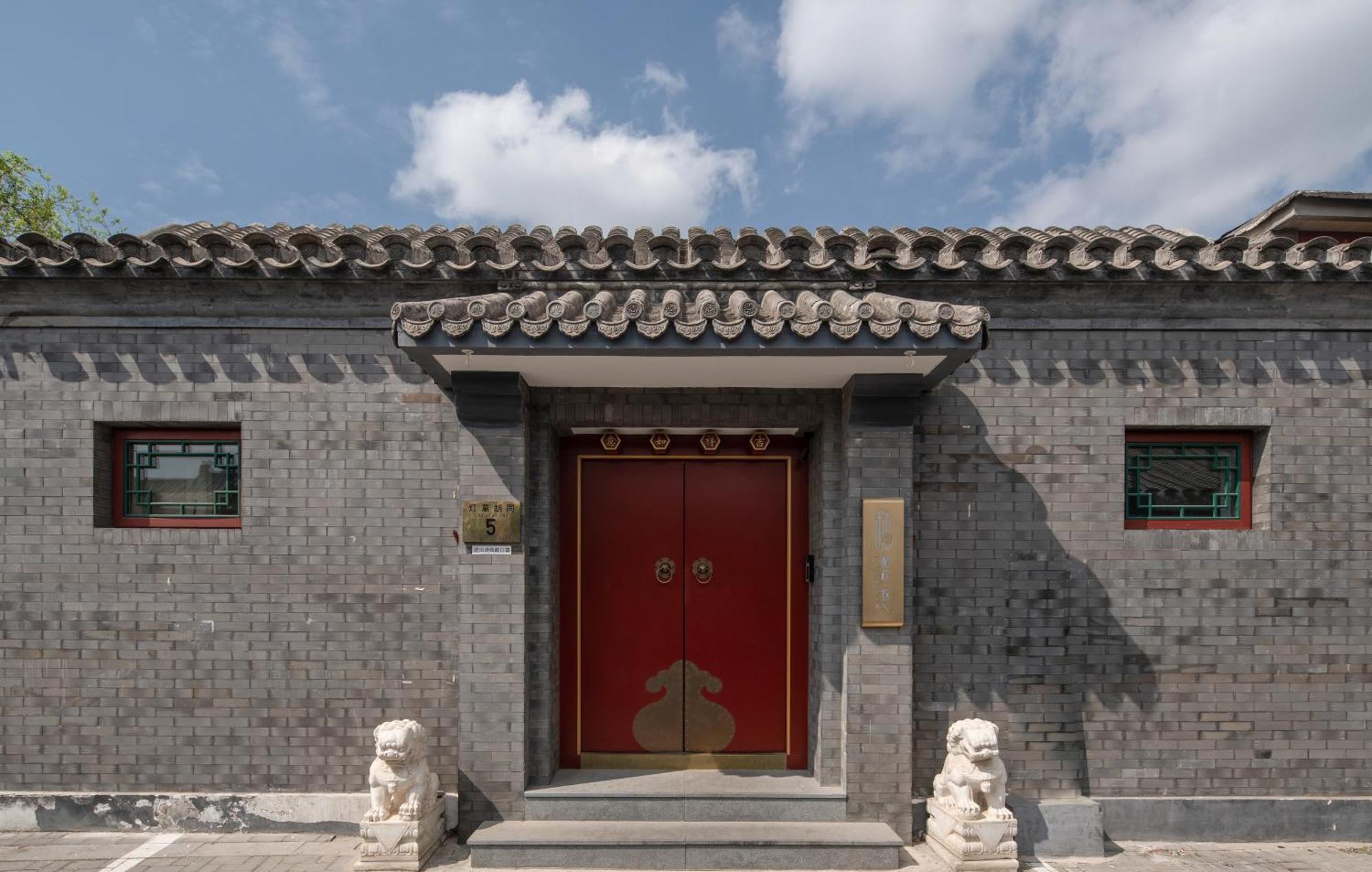 Beijing Heyuan Courtyard Hotel Kültér fotó