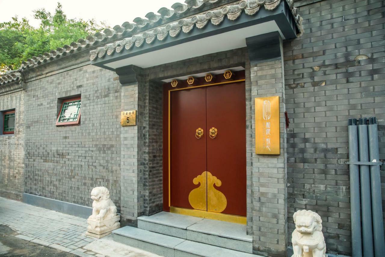 Beijing Heyuan Courtyard Hotel Kültér fotó