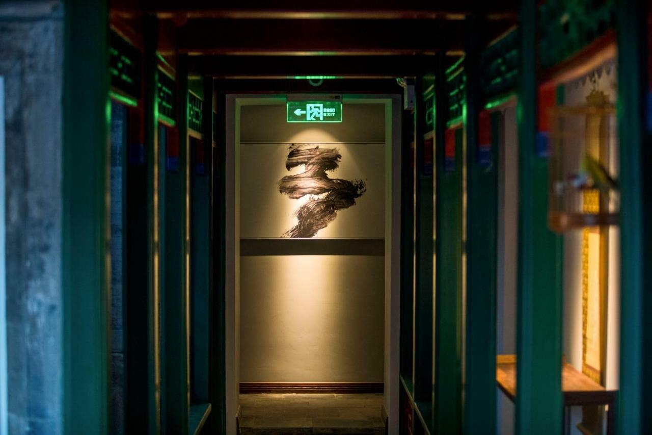 Beijing Heyuan Courtyard Hotel Kültér fotó